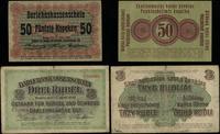 Polska, zestaw: 50 kopiejek i 3 ruble, 17.04.1916