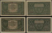 Polska, zestaw: 2 x 5 marek polskich, 23.08.1919