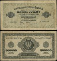 Polska, 500.000 marek polskich, 30.08.1923
