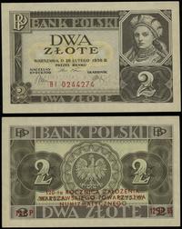 Polska, 2 złote z okolicznościowym nadrukiem, 26.02.1936