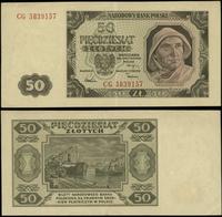 Polska, 50 złotych, 1.07.1948