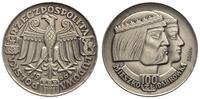 100 złotych 1966, PRÓBA - Mieszko i Dąbrówka, sr