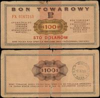 Polska, bon na 100 dolarów, 1.10.1969