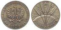 10 złotych 1971, PRÓBA - FAO Chleb Dla Świata, m