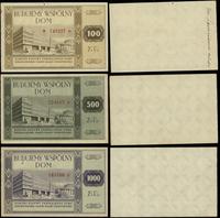 Polska, zestaw 3 cegiełkek na budowę siedziby KC PZPR