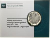 Polska, 10 złotych, 2013