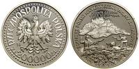 Polska, 200.000 złotych, 1994