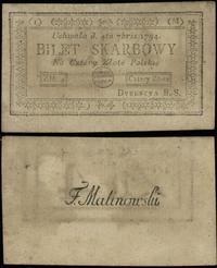 Polska, 4 złote polskie, 4.09.1794