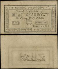 Polska, 4 złote polskie, 4.09.1794