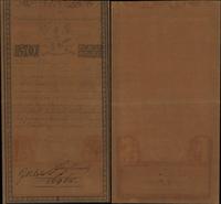 Polska, 50 złotych, 8.06.1794