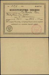 Polska, poświadczenie złożenia na rzecz Ministerstwa Skarbu kwoty 100 rubli, 28.06.1918