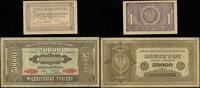 Polska, zestaw 2 banknotów, 1919–1922