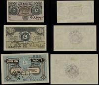 dawny zabór rosyjski, zestaw 3 bonów, 1917