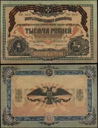 Rosja, 1.000 rubli, 1919