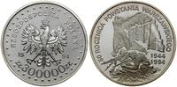 Polska, 300.000 złotych, 1994