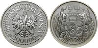 Polska, 200.000 złotych, 1992