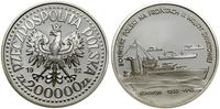 Polska, 200.000 złotych, 1992