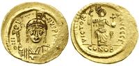 Bizancjum, solidus, 567–578