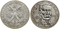 Polska, 10 złotych, 1933