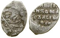 Rosja, kopiejka, 1605–1606