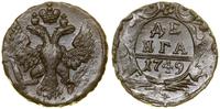 Rosja, dienga, 1749
