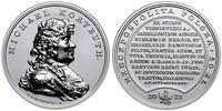 Polska, 50 złotych, 2021