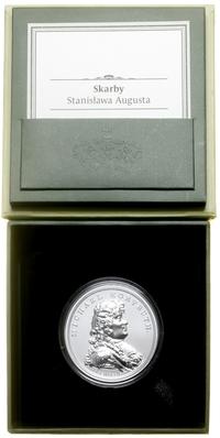 Polska, 50 złotych, 2021