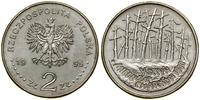 Polska, 2 złote, 1995