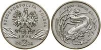 Polska, 2 złote, 1995