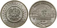 Polska, 2 złote, 1995