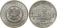 Polska, 2 złote, 1995