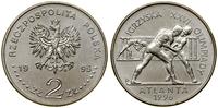 Polska, 2 złote, 1995