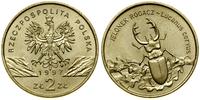 Polska, 2 złote, 1997