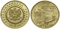 Polska, 2 złote, 1997