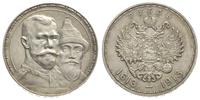 1 rubel 1913, Petersburg, 300-lat Dynastii Roman