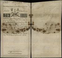 Polska, 25 złotych, 8.06.1794