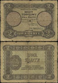 Polska, bilet zdawkowy – 2 złote, 1.05.1925