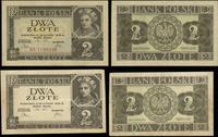 Polska, zestaw: 2 x 2 złote, 26.02.1936