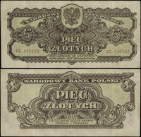 Polska, 5 złotych, 1944