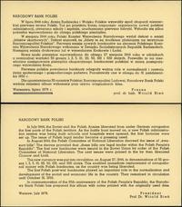 Polska, komplet banknotów emisji pamiątkowej 1979