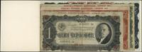 Polska, komplet banknotów rosyjskich z 1937