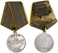 Rosja, Medal „Za zasługi bojowe”, po 1943