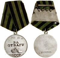 Rosja, Medal „Za odwagę” (Медаль «За отвагу»)