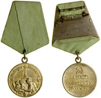 Rosja, Medal „Za obronę Leningradu” (Медаль «За оборону Ленинграда»), od 1943