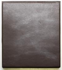 Polska, Tysiąclecie chrztu Rusi, 1988