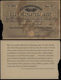 Polska, nowodruk biletu kolejowego, ważny do 31.12.1888