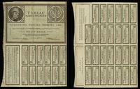 Polska, 4 % pożyczka na 1.000 marek polskich, 1920