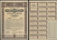Rzeczpospolita Polska (1918–1939), 2 x obligacja 3% premiowej pożyczki inwestycyjnej na 100 złotych w złocie, 1.05.1935