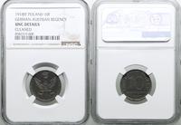 Polska, 10 fenigów, 1918 F