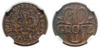 Polska, 1 grosz, 1933